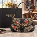Tom Petty Soho Bag With Charm